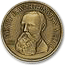 Henry R. Worthington Medal